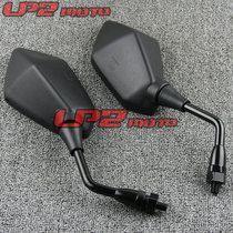 Suitable for Honda CB400 VTEC Little Hornet Z1000 Huanglong 600 modified rearview mirror reversing mirror