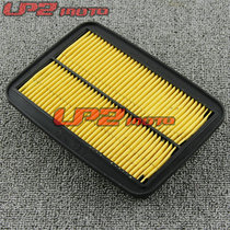 Suitable for Suzuki Bandit King 1250 GSF1250 1250 2007-2016 air filter air grid