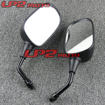 Suitable for Honda Blade 400 Blade 600 Fosha 250 FORZA250 rearview mirror inverted rear mirror