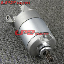 Suitable for Yamaha Yamaha TT250R TT-R250 1999-2006 Starter motor Starter motor