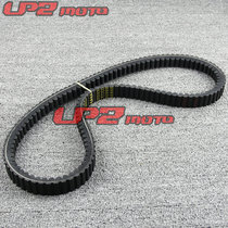 Suitable for Honda Silver Wing FJS400 Silver Wing 2006-2009 clutch transmission belt