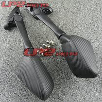 Suitable for Yamaha YZF R3 R25 15-17 R15 rearview mirror Reversing mirror mirror