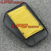 Suitable for Honda CBR150 125 CBR150R 02-12 CBR125 04-14 Air filter Air filter