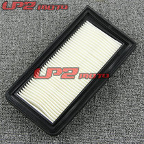 Suitable for Suzuki Tianlang 650 Burgman650 Skywave650 AN650 air filter Air filter