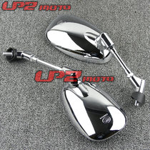 Suitable for Yamaha XJR400 XJR1200 XJR1300 FJR1300 Positive and negative tooth rearview mirror reversing mirror