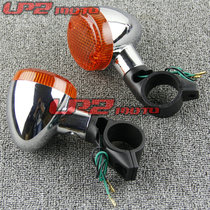 Suitable for Honda Iron horse 400 600 Sandu 400 750 Magna 250 750 Front and rear turn signal command light