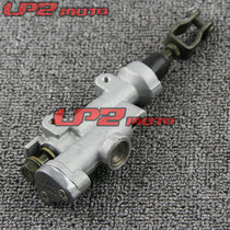 Suitable for Honda CR125 CR250 CRF250 CRF450 Rear brake pump Word pump Foot brake pump