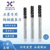 Special round nose knife diamond coated R angle cow nose knife electrode glass carbon fiber milling cutter for Tungsten Steel Graphite