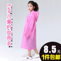 Baby children raincoats girls boys kindergartens children ponchos spring and summer 3-10 years old outdoor tourism
