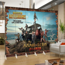 Jedi GREAT ITALY IMMEDIATELY EAT CHICKEN GAME FOLDING SCREEN PARTITION LIVING ROOM FASHION XUANGUAN INTERNET CAFÉ INTERNET TOUR