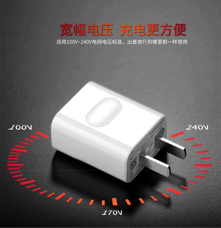 Thích hợp cho Huawei Honor Play 7X Enjoy 8 8E 8plus sạc điện thoại di động sạc nhanh Fanggu số xác thực gốc - Khác