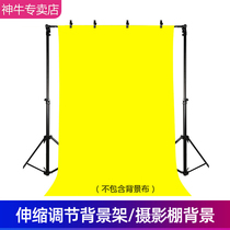 Background paper background paper background paper of Shenxiu Studio Shoot the stent portrait model Dragon Gate Stall Annex