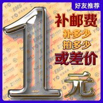 Postage supplement difference How much money to shoot How many detectives Pet Clothing Blue Jacket Firefly