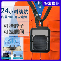 Air conditioning Cooling Skin Machine Summer Heatstroke cooling carry-on portable hanging waist Fan Outdoor charging hanging neck Fan