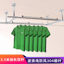 Fujiaman wall top clothes hanger double-pole stainless steel tube hoisting balcony windproof clotheshorse top-mounted thickened clotheshorse