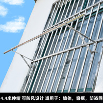 Fujiaman stainless steel balcony clotheshorse fixing clotheshorse single-pole triangular style sunburn window folded and dried