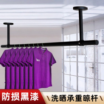 Black clothes hanger indoor side wall clotheshorse Balcony Top Loading Stationary Stainless Steel Tube Single Stem Perforated clotheshorse