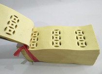 Paper products are self - sold punching paper money three money to lead money copper money stream money 1 bundle of about 1120 sheets
