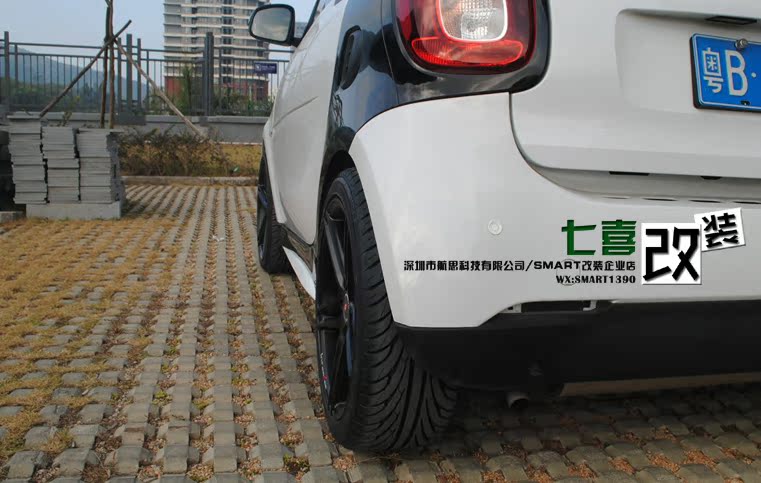 新smart改装台湾inforgen轮毂
