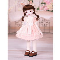 bjd sd doll 1 6 4 not only