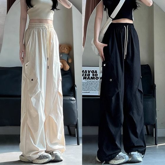 Clearance and pick up American paratrooper work pants for women in summer retro straight sports pants outdoor quick-drying wide-leg trousers
Clearance and pick up American paratrooper work pants for women in summer retro straight sports pants outdoor quick-drying wide-leg trousers