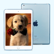 mini6 protective shell cover Pro9 7 inch flat iPad5 9 rear shell air2 transparent 3 8 6 soft shell 4 silica gel 11