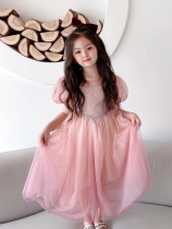 Girl dress NextElsa 2022 summer dress new child princess dress covered with a mermaid dress