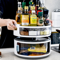 Kitchen multi-layer rotating seasoning condiment rack oil salt sauce vinegar storage household multifunctional seasoning box