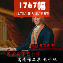 British National Portrait Art Museum High-profile picture oil painting scanning Art Museum copy material electronic version download