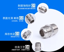 Stainless steel braided mesh bellows joint