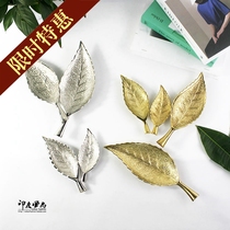 Indian fashion imported decorative plate dried fruit plate ornaments copper carved leaf shape home creative craft gold and silver