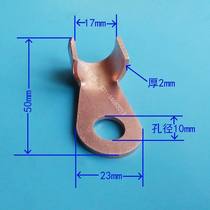 600A Copper nose terminal block Copper nose wire tail cable wire connecting wire Copper nose thickened copper nose