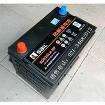 6-QW-68 SaiL battery 80D26 sail 12V68AH battery maintenance-free start battery