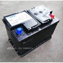 Valta VARTA 6-QF-70 12V70AHAGM battery H6-70-L-T2-A starting and outage battery