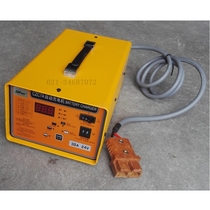 Shi Neng smart charger CZC7A-35A24V charger Lead-acid battery charger