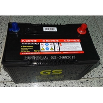 Automotive forklift generator for startup type unified 6 - QW - 80 maintenance free 12V80Ah battery