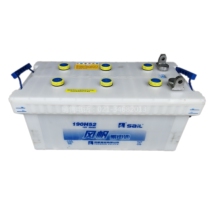 Windsurfing battery Generator battery Windsurfing 190H52 battery 12V200Ah lead-acid battery