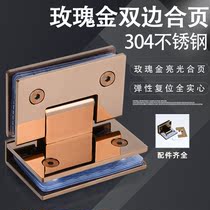 304 bright rose gold glass door double page frameless door shower room bathroom clip partition hinge hinge folding