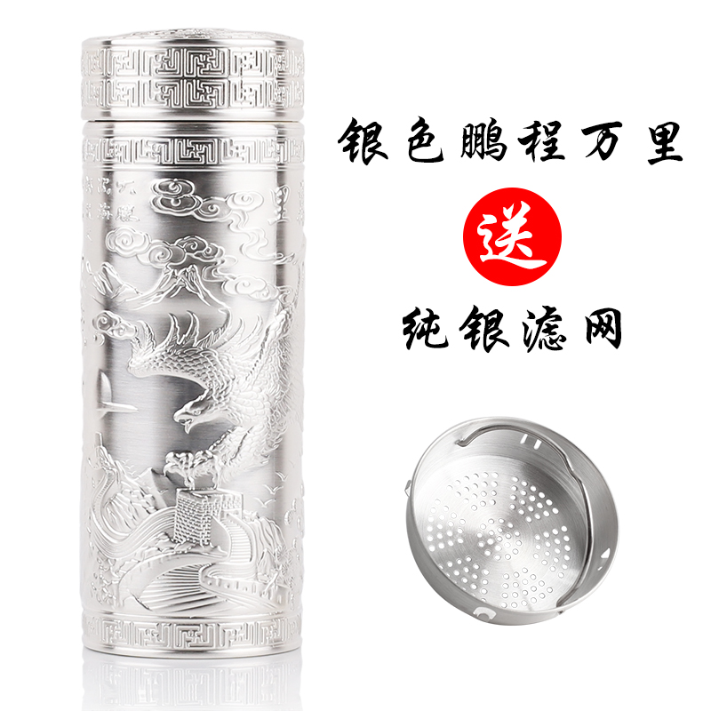 純銀杯 2個 合計約202g 純銀杯 2個 合計約202g Yahoo!オークション - 2572 【純銀