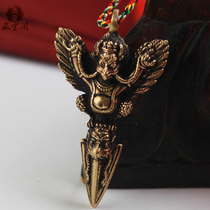 Tibetan Tantric instrument handmade pure copper Dapeng gold-winged bird protector Vajra personality Garuda pendant