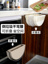 Wall-mounted foldable trash can household Sorting debris bucket living room kitchen bathroom car storage trash can