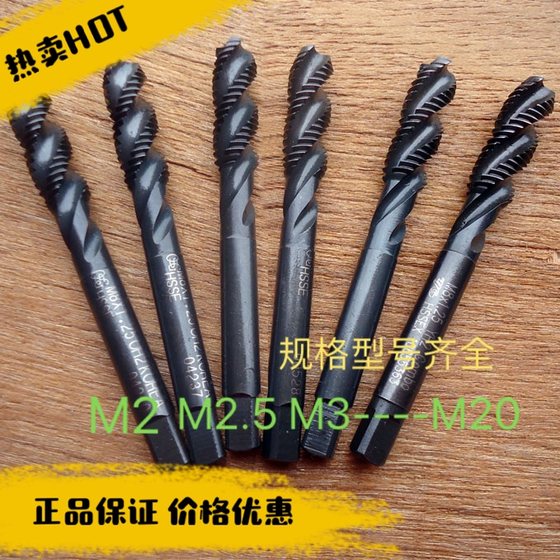 중고 수입 와이어 탭 탭 일본 OSG/Yamawa German Walter Hardened Sus Spiral Wire Tap M2-M20 등 중고 수입 와이어 탭 탭 일본 OSG/Yamawa German Walter Hardened Sus Spiral Wire Tap M2-M20 등