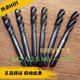 중고 수입 와이어 탭 탭 일본 OSG/Yamawa German Walter Hardened Sus Spiral Wire Tap M2-M20 등 중고 수입 와이어 탭 탭 일본 OSG/Yamawa German Walter Hardened Sus Spiral Wire Tap M2-M20 등