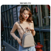 MUSESTU leather shoulder bag women rivets 2021 new wild fashion ins Super fire cowhide styling womens backpack