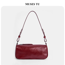 Autumn and Winter new By Far leather underarm bag baguette bag miranda vintage wax cowhide leather shoulder women