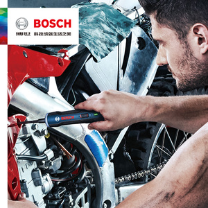 博世电动螺丝刀迷你电动起子机锂电螺丝批3.6V电动工具Bosch GO