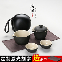 Yushang ceramic quick cup Portable teacup dry tea pot Outdoor travel Kung Fu tea set custom logo
