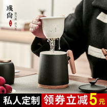 Yushang ceramic mug coaster Filter liner Tea cup Office tea cup Custom LOGO gift