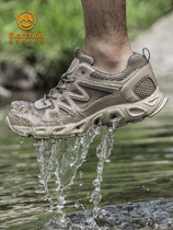 New Male Tactics Low Help With Water Sandals Sandals Shoes Breathable Perspiration Perspiration Net Face Summer Outdoor Hiking Shoes