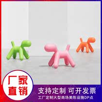 Xinyada FRP children cartoon seat School kindergarten creative animal bench fashion lounge chair